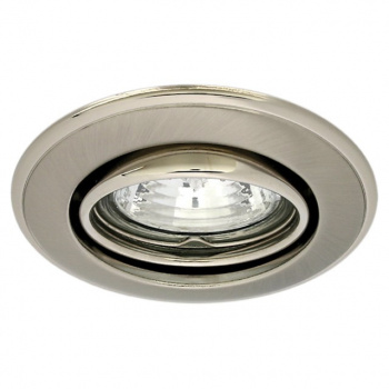 HORN CTC-3115-SN/N (saténový nikel/nikel) 02831