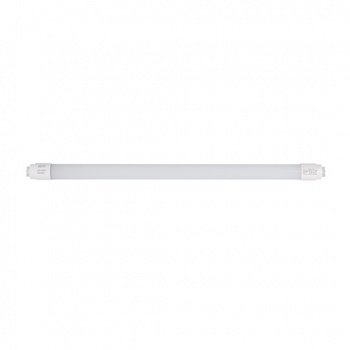KANLUX 31194 T8 LED N 9W-NW   Lineárny svetelný zdroj