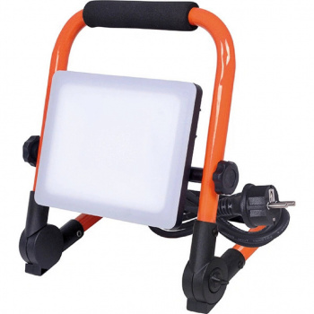 Solight WM-30W-FEQ LED reflektor so sklopným stojanom
