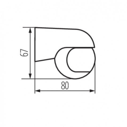 KANLUX 23456 ALER MINI-B/B Pohybové čidlo PIR