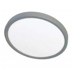 SAD'N LED svietidlo 24W strieborné 3000/4000/6500K