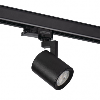 KANLUX 33146 Svietidlo do lišty TEAR N ATL4 GU10-B