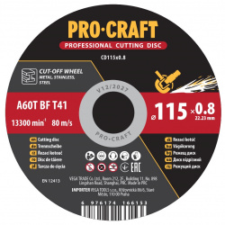 klikni pre zväčšenie Procraft CD115x0.8 Rezný kotúč