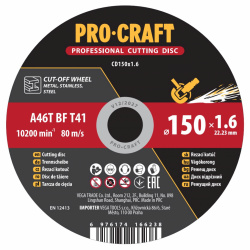 klikni pre zväčšenie Procraft CD150x1.6 Rezný kotúč