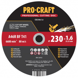 klikni pre zväčšenie Procraft CD230x1.6 Rezný kotúč
