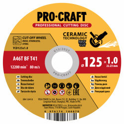klikni pre zväčšenie Procraft YCD115x1.2 Rezný kotúč s keramickým zrnom