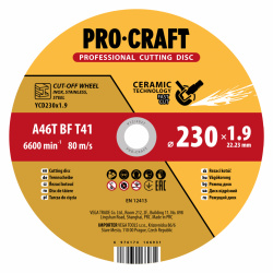 Procraft YСD230x1.9 Rezný kotúč s keramickým zrnom