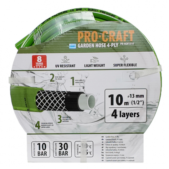 Procraft PR-4GH1310 Záhradná hadica 4-vrstvová, 1/2" 10 m