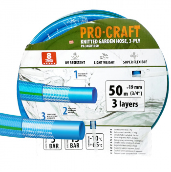 klikni pre zväčšenie Procraft PR-3KGH1950 Záhradná hadica 3-vrstvová, 3/4" 50 m