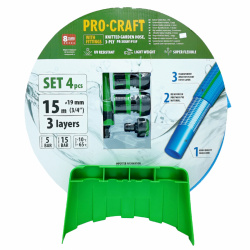 Procraft PR-3KGH1915F Záhradná hadica